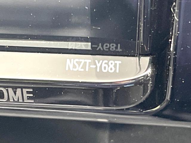 ＲＡＶ４ Ｘ　禁煙車　モデリスタ　純正９型ナビ　バックカメラ　セーフティセンス　レーダークルーズ　ドラレコ　コーナーセンサー　スマートキー　ＬＥＤヘッド　純正１７インチアルミ　オートハイビーム　車線逸脱警報（34枚目）