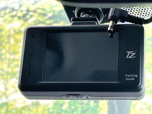 ＲＡＶ４ Ｘ　禁煙車　モデリスタ　純正９型ナビ　バックカメラ　セーフティセンス　レーダークルーズ　ドラレコ　コーナーセンサー　スマートキー　ＬＥＤヘッド　純正１７インチアルミ　オートハイビーム　車線逸脱警報（35枚目）