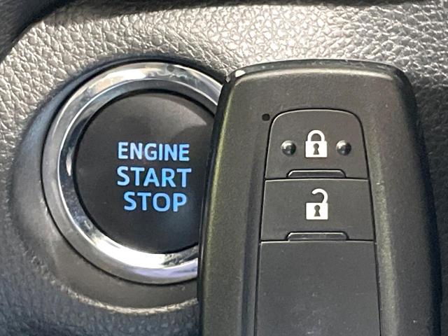 ＲＡＶ４ Ｘ　禁煙車　モデリスタ　純正９型ナビ　バックカメラ　セーフティセンス　レーダークルーズ　ドラレコ　コーナーセンサー　スマートキー　ＬＥＤヘッド　純正１７インチアルミ　オートハイビーム　車線逸脱警報（36枚目）