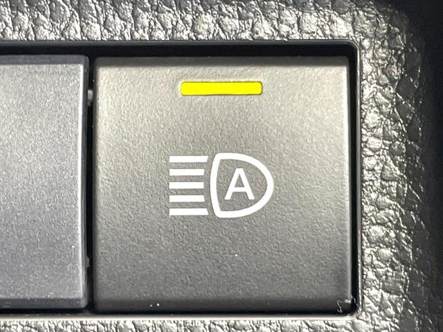 ＲＡＶ４ Ｘ　禁煙車　モデリスタ　純正９型ナビ　バックカメラ　セーフティセンス　レーダークルーズ　ドラレコ　コーナーセンサー　スマートキー　ＬＥＤヘッド　純正１７インチアルミ　オートハイビーム　車線逸脱警報（38枚目）