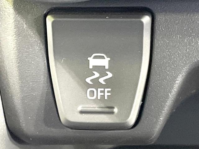 ＲＡＶ４ Ｘ　禁煙車　モデリスタ　純正９型ナビ　バックカメラ　セーフティセンス　レーダークルーズ　ドラレコ　コーナーセンサー　スマートキー　ＬＥＤヘッド　純正１７インチアルミ　オートハイビーム　車線逸脱警報（39枚目）