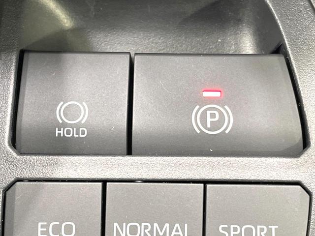 ＲＡＶ４ Ｘ　禁煙車　モデリスタ　純正９型ナビ　バックカメラ　セーフティセンス　レーダークルーズ　ドラレコ　コーナーセンサー　スマートキー　ＬＥＤヘッド　純正１７インチアルミ　オートハイビーム　車線逸脱警報（41枚目）