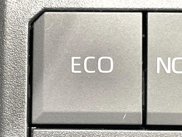 ＲＡＶ４ Ｘ　禁煙車　モデリスタ　純正９型ナビ　バックカメラ　セーフティセンス　レーダークルーズ　ドラレコ　コーナーセンサー　スマートキー　ＬＥＤヘッド　純正１７インチアルミ　オートハイビーム　車線逸脱警報（44枚目）