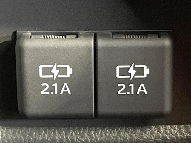 ＲＡＶ４ Ｘ　禁煙車　モデリスタ　純正９型ナビ　バックカメラ　セーフティセンス　レーダークルーズ　ドラレコ　コーナーセンサー　スマートキー　ＬＥＤヘッド　純正１７インチアルミ　オートハイビーム　車線逸脱警報（45枚目）