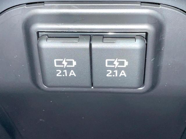 ＲＡＶ４ Ｘ　禁煙車　モデリスタ　純正９型ナビ　バックカメラ　セーフティセンス　レーダークルーズ　ドラレコ　コーナーセンサー　スマートキー　ＬＥＤヘッド　純正１７インチアルミ　オートハイビーム　車線逸脱警報（46枚目）