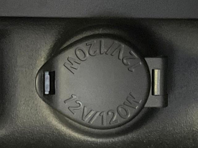 ＲＡＶ４ Ｘ　禁煙車　モデリスタ　純正９型ナビ　バックカメラ　セーフティセンス　レーダークルーズ　ドラレコ　コーナーセンサー　スマートキー　ＬＥＤヘッド　純正１７インチアルミ　オートハイビーム　車線逸脱警報（47枚目）