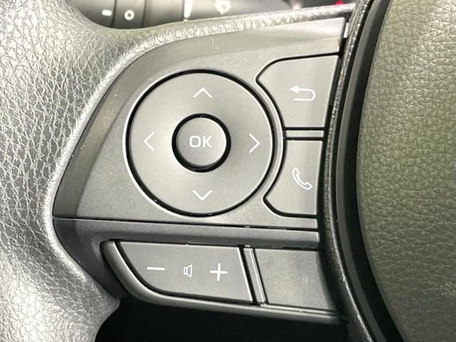 ＲＡＶ４ Ｘ　禁煙車　モデリスタ　純正９型ナビ　バックカメラ　セーフティセンス　レーダークルーズ　ドラレコ　コーナーセンサー　スマートキー　ＬＥＤヘッド　純正１７インチアルミ　オートハイビーム　車線逸脱警報（50枚目）