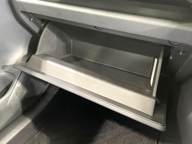 ＲＡＶ４ Ｘ　禁煙車　モデリスタ　純正９型ナビ　バックカメラ　セーフティセンス　レーダークルーズ　ドラレコ　コーナーセンサー　スマートキー　ＬＥＤヘッド　純正１７インチアルミ　オートハイビーム　車線逸脱警報（55枚目）