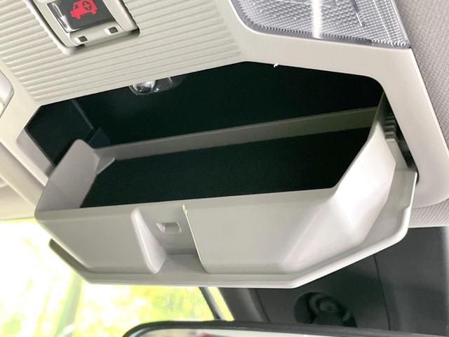 ＲＡＶ４ Ｘ　禁煙車　モデリスタ　純正９型ナビ　バックカメラ　セーフティセンス　レーダークルーズ　ドラレコ　コーナーセンサー　スマートキー　ＬＥＤヘッド　純正１７インチアルミ　オートハイビーム　車線逸脱警報（56枚目）