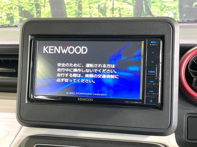 スペーシア ハイブリッドＧ　両側電動ドア　ＳＤナビ　バックカメラ　禁煙車　ドラレコ　スマートキー　ビルトインＥＴＣ　オートライト　オートエアコン　Ｂｌｕｅｔｏｏｔｈ　ＣＤ　ＤＶＤ再生　地デジ　アイドリングストップ　横滑り防止装置（3枚目）