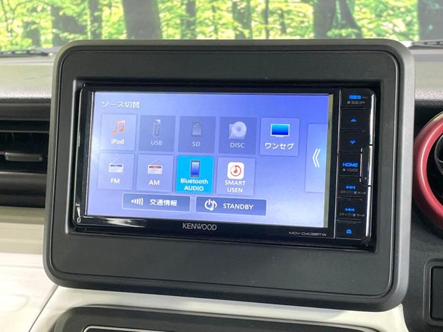 スペーシア ハイブリッドＧ　両側電動ドア　ＳＤナビ　バックカメラ　禁煙車　ドラレコ　スマートキー　ビルトインＥＴＣ　オートライト　オートエアコン　Ｂｌｕｅｔｏｏｔｈ　ＣＤ　ＤＶＤ再生　地デジ　アイドリングストップ　横滑り防止装置（34枚目）