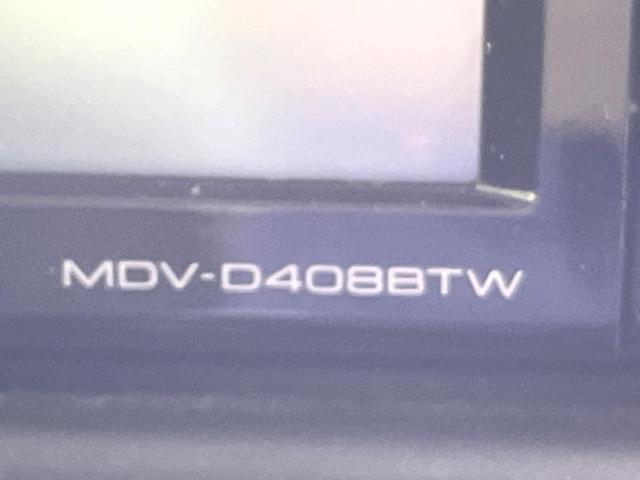 スペーシア ハイブリッドＧ　両側電動ドア　ＳＤナビ　バックカメラ　禁煙車　ドラレコ　スマートキー　ビルトインＥＴＣ　オートライト　オートエアコン　Ｂｌｕｅｔｏｏｔｈ　ＣＤ　ＤＶＤ再生　地デジ　アイドリングストップ　横滑り防止装置（35枚目）