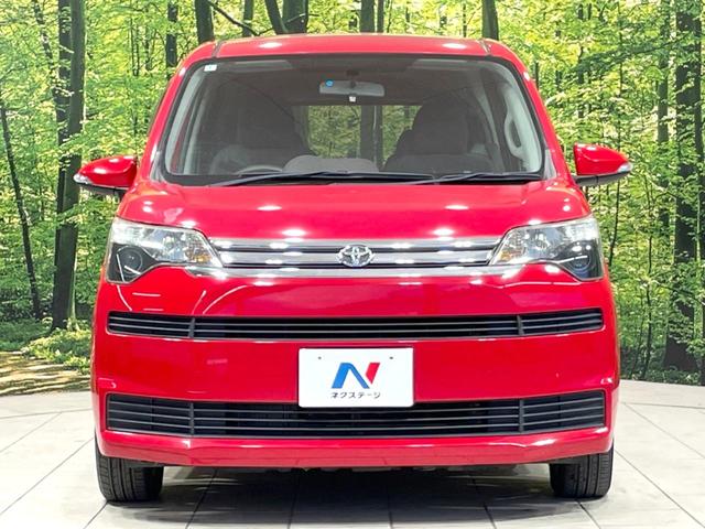 スペイド F SDナビ 電動スライドドア バックカメラ 禁煙車 スマートキー ETC Bluetooth CD DVD再生 フルセグTV 横滑り防止装置 プライバシーガラス(14枚目)
