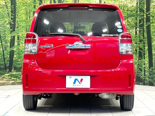 スペイド F SDナビ 電動スライドドア バックカメラ 禁煙車 スマートキー ETC Bluetooth CD DVD再生 フルセグTV 横滑り防止装置 プライバシーガラス(15枚目)