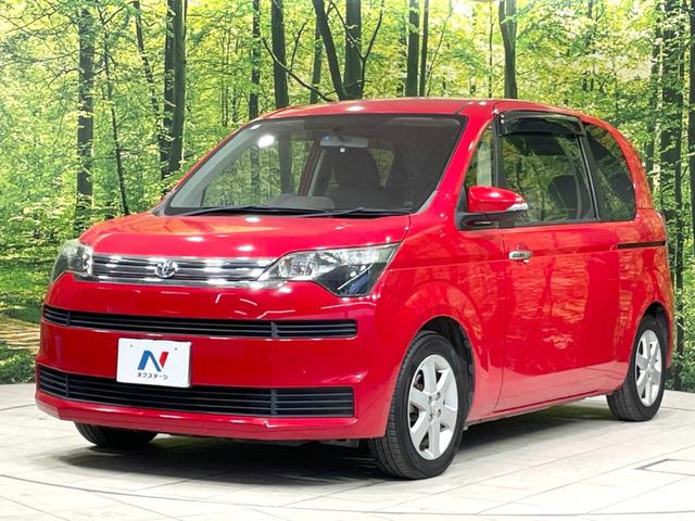 スペイド F SDナビ 電動スライドドア バックカメラ 禁煙車 スマートキー ETC Bluetooth CD DVD再生 フルセグTV 横滑り防止装置 プライバシーガラス(28枚目)