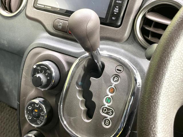 スペイド F SDナビ 電動スライドドア バックカメラ 禁煙車 スマートキー ETC Bluetooth CD DVD再生 フルセグTV 横滑り防止装置 プライバシーガラス(32枚目)