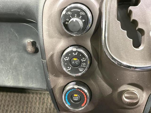 スペイド F SDナビ 電動スライドドア バックカメラ 禁煙車 スマートキー ETC Bluetooth CD DVD再生 フルセグTV 横滑り防止装置 プライバシーガラス(33枚目)