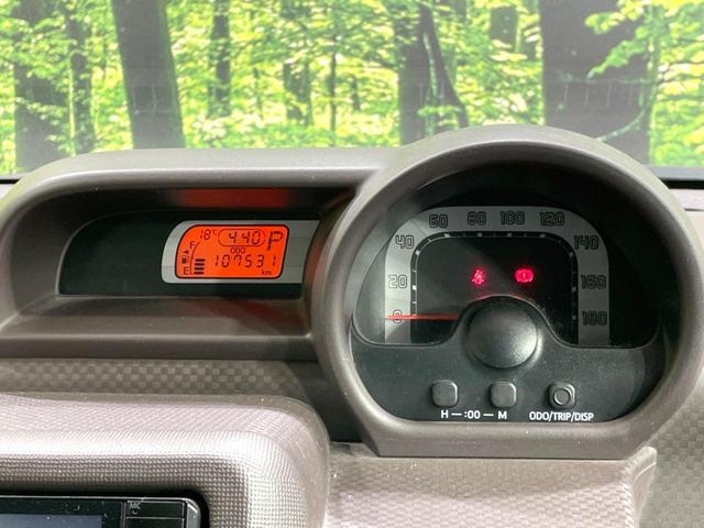 スペイド F SDナビ 電動スライドドア バックカメラ 禁煙車 スマートキー ETC Bluetooth CD DVD再生 フルセグTV 横滑り防止装置 プライバシーガラス(44枚目)