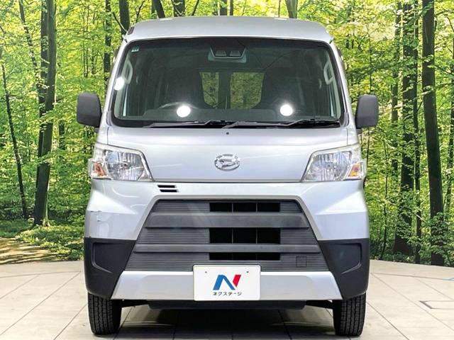 ハイゼットカーゴ DX SAIII SDナビ 衝突被害軽減システム 禁煙車 オートハイビーム Bluetooth スライドドア アイドリングストップ 横滑り防止装置 プライバシーガラス(14枚目)