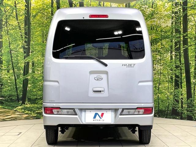 ハイゼットカーゴ DX SAIII SDナビ 衝突被害軽減システム 禁煙車 オートハイビーム Bluetooth スライドドア アイドリングストップ 横滑り防止装置 プライバシーガラス(15枚目)