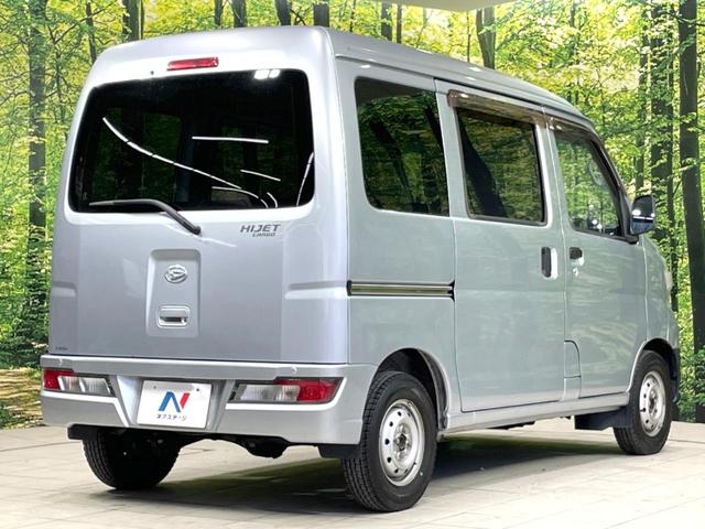 ハイゼットカーゴ DX SAIII SDナビ 衝突被害軽減システム 禁煙車 オートハイビーム Bluetooth スライドドア アイドリングストップ 横滑り防止装置 プライバシーガラス(17枚目)