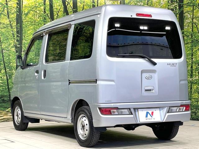 ハイゼットカーゴ DX SAIII SDナビ 衝突被害軽減システム 禁煙車 オートハイビーム Bluetooth スライドドア アイドリングストップ 横滑り防止装置 プライバシーガラス(30枚目)