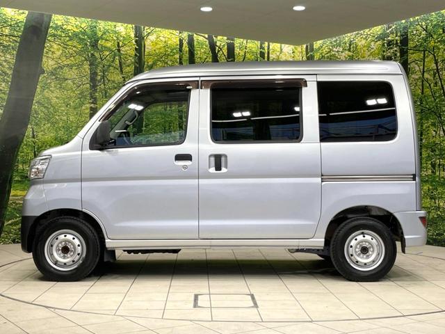 ハイゼットカーゴ DX SAIII SDナビ 衝突被害軽減システム 禁煙車 オートハイビーム Bluetooth スライドドア アイドリングストップ 横滑り防止装置 プライバシーガラス(31枚目)