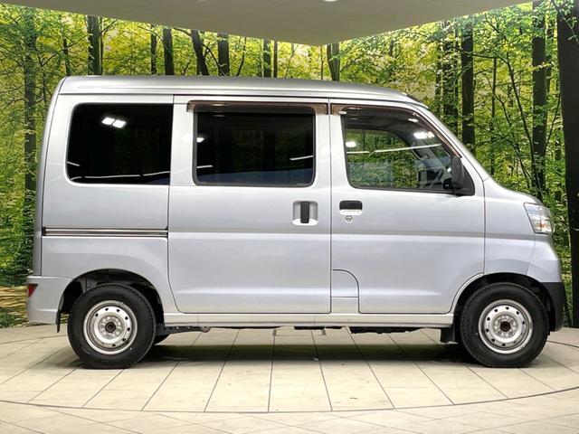 ハイゼットカーゴ DX SAIII SDナビ 衝突被害軽減システム 禁煙車 オートハイビーム Bluetooth スライドドア アイドリングストップ 横滑り防止装置 プライバシーガラス(32枚目)