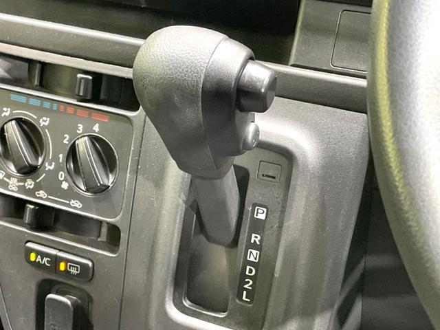 ハイゼットカーゴ DX SAIII SDナビ 衝突被害軽減システム 禁煙車 オートハイビーム Bluetooth スライドドア アイドリングストップ 横滑り防止装置 プライバシーガラス(33枚目)