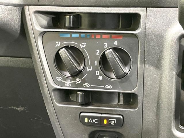 ハイゼットカーゴ DX SAIII SDナビ 衝突被害軽減システム 禁煙車 オートハイビーム Bluetooth スライドドア アイドリングストップ 横滑り防止装置 プライバシーガラス(34枚目)