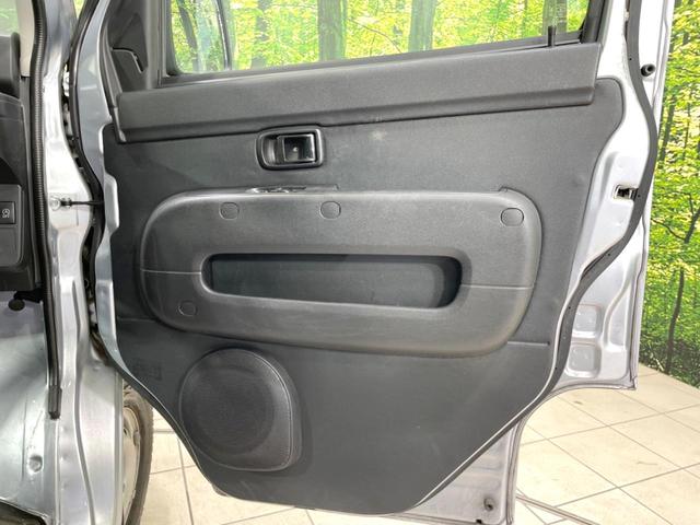 ハイゼットカーゴ DX SAIII SDナビ 衝突被害軽減システム 禁煙車 オートハイビーム Bluetooth スライドドア アイドリングストップ 横滑り防止装置 プライバシーガラス(42枚目)