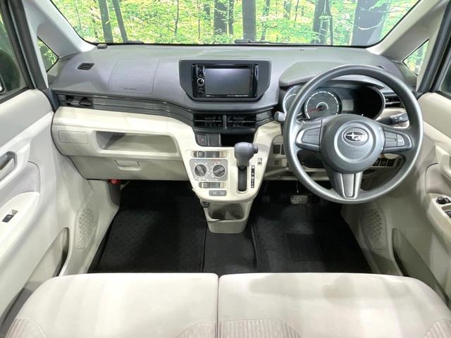 ステラ L スマートアシスト SDナビ バックカメラ スマートアシスト 禁煙車 ドライブレコーダー コーナーセンサー ETC Bluetooth DVD再生 地デジ アイドリングストップ プライバシーガラス 横滑り防止装置(2枚目)