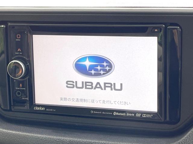 ステラ L スマートアシスト SDナビ バックカメラ スマートアシスト 禁煙車 ドライブレコーダー コーナーセンサー ETC Bluetooth DVD再生 地デジ アイドリングストップ プライバシーガラス 横滑り防止装置(3枚目)