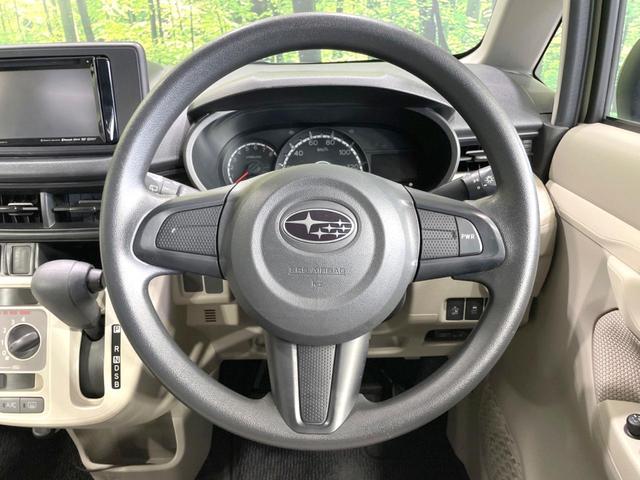 ステラ L スマートアシスト SDナビ バックカメラ スマートアシスト 禁煙車 ドライブレコーダー コーナーセンサー ETC Bluetooth DVD再生 地デジ アイドリングストップ プライバシーガラス 横滑り防止装置(11枚目)