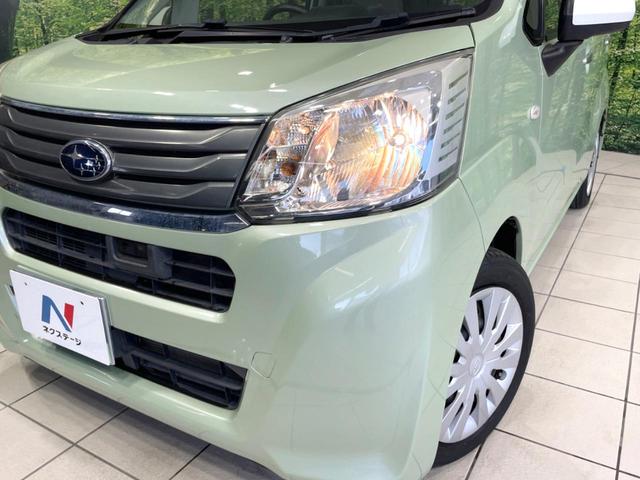 ステラ L スマートアシスト SDナビ バックカメラ スマートアシスト 禁煙車 ドライブレコーダー コーナーセンサー ETC Bluetooth DVD再生 地デジ アイドリングストップ プライバシーガラス 横滑り防止装置(12枚目)