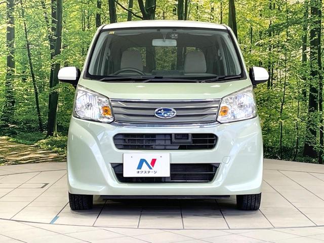 ステラ L スマートアシスト SDナビ バックカメラ スマートアシスト 禁煙車 ドライブレコーダー コーナーセンサー ETC Bluetooth DVD再生 地デジ アイドリングストップ プライバシーガラス 横滑り防止装置(14枚目)