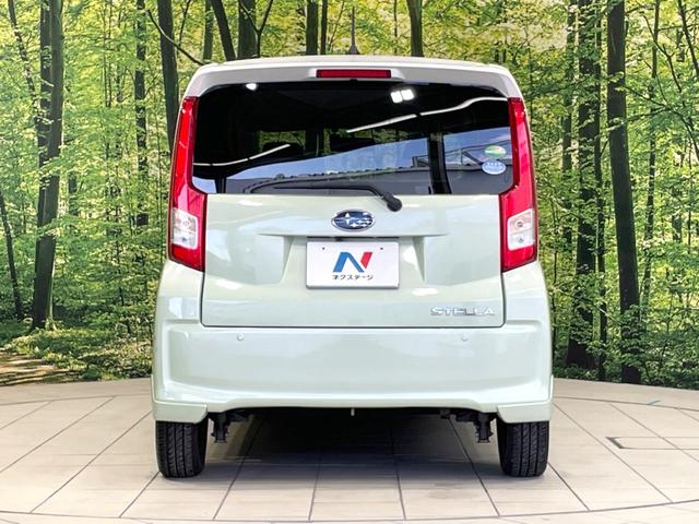 ステラ L スマートアシスト SDナビ バックカメラ スマートアシスト 禁煙車 ドライブレコーダー コーナーセンサー ETC Bluetooth DVD再生 地デジ アイドリングストップ プライバシーガラス 横滑り防止装置(15枚目)