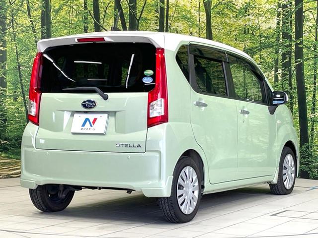 ステラ L スマートアシスト SDナビ バックカメラ スマートアシスト 禁煙車 ドライブレコーダー コーナーセンサー ETC Bluetooth DVD再生 地デジ アイドリングストップ プライバシーガラス 横滑り防止装置(17枚目)