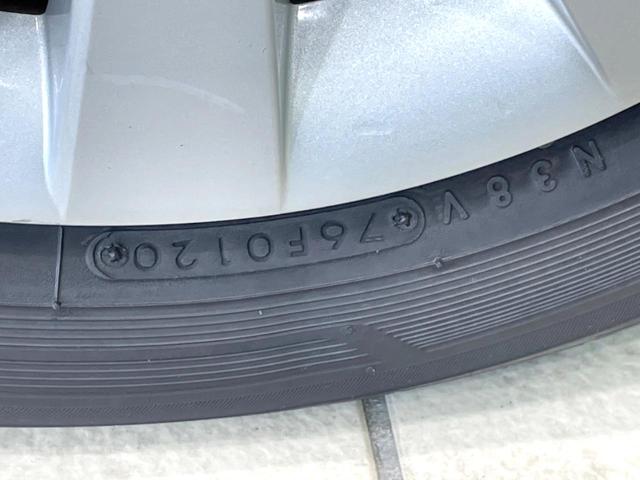 ステラ L スマートアシスト SDナビ バックカメラ スマートアシスト 禁煙車 ドライブレコーダー コーナーセンサー ETC Bluetooth DVD再生 地デジ アイドリングストップ プライバシーガラス 横滑り防止装置(26枚目)