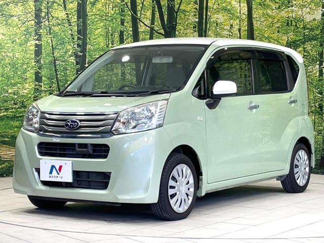 ステラ L スマートアシスト SDナビ バックカメラ スマートアシスト 禁煙車 ドライブレコーダー コーナーセンサー ETC Bluetooth DVD再生 地デジ アイドリングストップ プライバシーガラス 横滑り防止装置(27枚目)