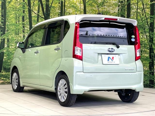 ステラ L スマートアシスト SDナビ バックカメラ スマートアシスト 禁煙車 ドライブレコーダー コーナーセンサー ETC Bluetooth DVD再生 地デジ アイドリングストップ プライバシーガラス 横滑り防止装置(28枚目)