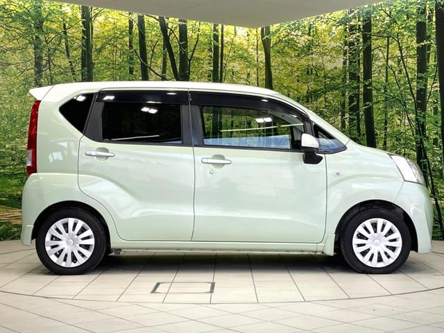 ステラ L スマートアシスト SDナビ バックカメラ スマートアシスト 禁煙車 ドライブレコーダー コーナーセンサー ETC Bluetooth DVD再生 地デジ アイドリングストップ プライバシーガラス 横滑り防止装置(30枚目)