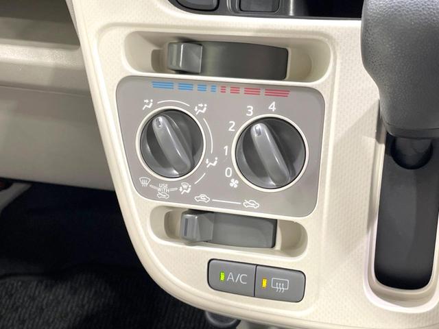 ステラ L スマートアシスト SDナビ バックカメラ スマートアシスト 禁煙車 ドライブレコーダー コーナーセンサー ETC Bluetooth DVD再生 地デジ アイドリングストップ プライバシーガラス 横滑り防止装置(32枚目)