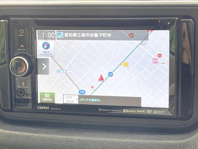 ステラ L スマートアシスト SDナビ バックカメラ スマートアシスト 禁煙車 ドライブレコーダー コーナーセンサー ETC Bluetooth DVD再生 地デジ アイドリングストップ プライバシーガラス 横滑り防止装置(33枚目)
