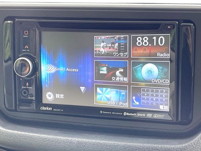 ステラ L スマートアシスト SDナビ バックカメラ スマートアシスト 禁煙車 ドライブレコーダー コーナーセンサー ETC Bluetooth DVD再生 地デジ アイドリングストップ プライバシーガラス 横滑り防止装置(34枚目)