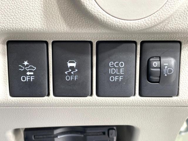 ステラ L スマートアシスト SDナビ バックカメラ スマートアシスト 禁煙車 ドライブレコーダー コーナーセンサー ETC Bluetooth DVD再生 地デジ アイドリングストップ プライバシーガラス 横滑り防止装置(36枚目)