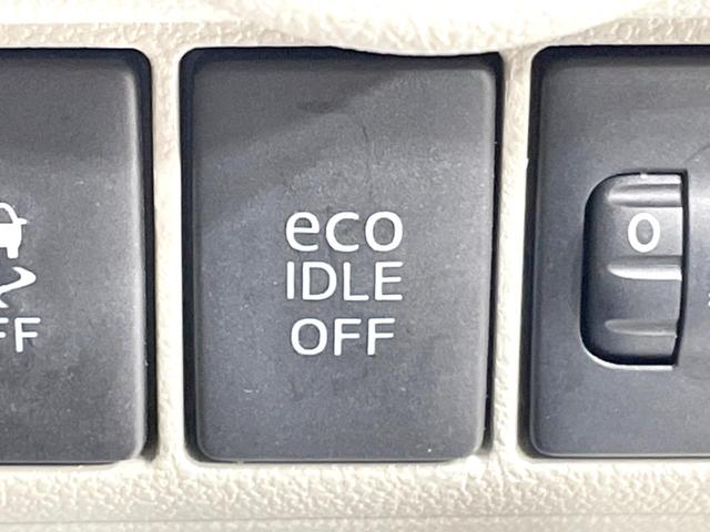 ステラ L スマートアシスト SDナビ バックカメラ スマートアシスト 禁煙車 ドライブレコーダー コーナーセンサー ETC Bluetooth DVD再生 地デジ アイドリングストップ プライバシーガラス 横滑り防止装置(37枚目)