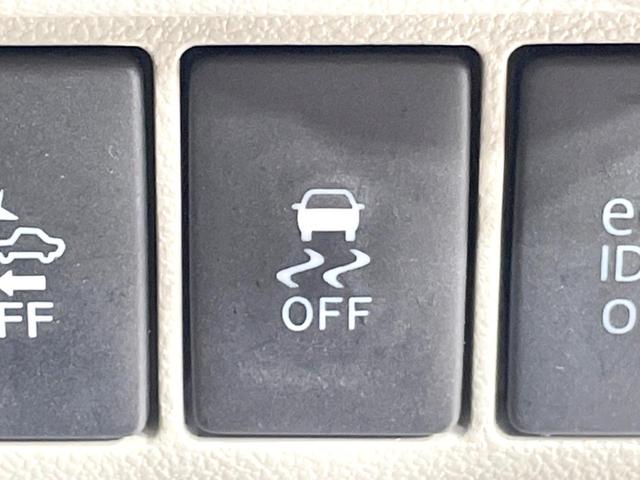 ステラ L スマートアシスト SDナビ バックカメラ スマートアシスト 禁煙車 ドライブレコーダー コーナーセンサー ETC Bluetooth DVD再生 地デジ アイドリングストップ プライバシーガラス 横滑り防止装置(38枚目)