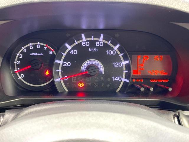 ステラ L スマートアシスト SDナビ バックカメラ スマートアシスト 禁煙車 ドライブレコーダー コーナーセンサー ETC Bluetooth DVD再生 地デジ アイドリングストップ プライバシーガラス 横滑り防止装置(40枚目)