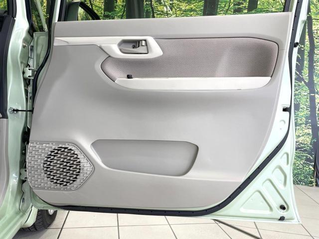 ステラ L スマートアシスト SDナビ バックカメラ スマートアシスト 禁煙車 ドライブレコーダー コーナーセンサー ETC Bluetooth DVD再生 地デジ アイドリングストップ プライバシーガラス 横滑り防止装置(45枚目)